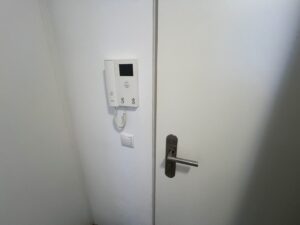 Videogegensprechanlage